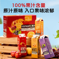 1号会员店 100%NFC混合果汁礼盒 1L*4