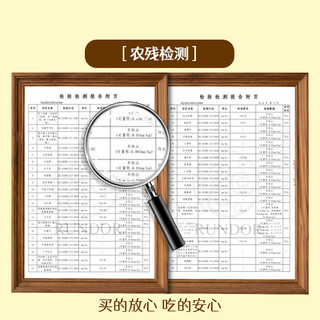 南小萌 贝贝南瓜 板栗味 2.2斤