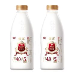 光明 致优娟姗鲜牛奶800ml*2瓶 巴氏杀菌乳新鲜生牛乳