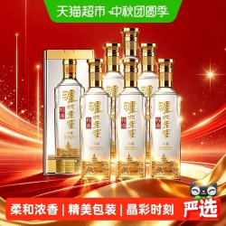 泸州老窖 特曲晶彩500ml*6瓶52度浓香型白酒6瓶整箱双层密封纯粮酒
