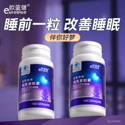 欧蓝健 褪黑素胶囊成人中老年男女性通用改善睡眠维生素B6