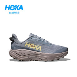 HOKA 挑战者/CHALLENGER 8 GTX 全地形户外运动鞋