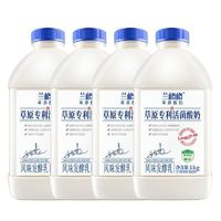 兰格格 草原专利活菌酸奶 1kg*4瓶