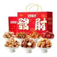 值友专享：国庆嗨玩周 单单种草+补 下单抽500积分红包！