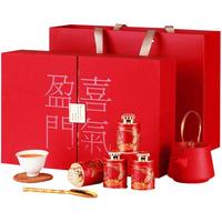 盛茗世家 特级金骏眉茶叶红茶小罐礼盒装武夷山 节日春节送礼长辈