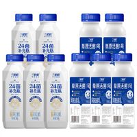 兰格格 草原酸奶 24菌补充瓶240g*5瓶+草原活菌1号220g*5瓶