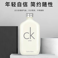 卡尔文·克莱恩 卡文克莱 卡雷优CK ONE中性EDT200ml 香港直邮