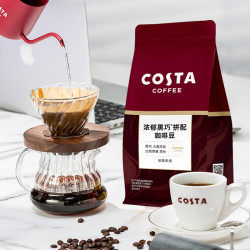 COSTA 咖世家 浓郁黑巧拼配咖啡豆 1kg 深烘 黑巧大麦风味