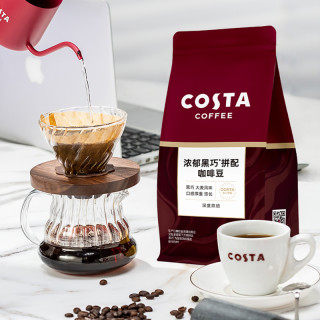 值友专享：COSTA 咖世家 浓郁黑巧拼配咖啡豆 1kg 深烘 黑巧大麦风味