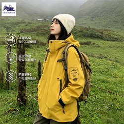 传奇保罗 保罗户外冲锋夹克女款2026新款三合一可拆秋冬季徒步登山服外套男