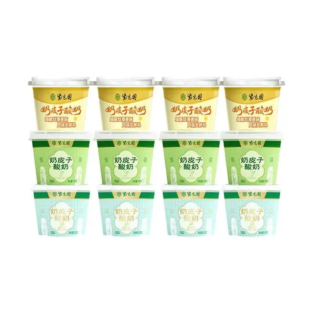 紫光园 奶皮子酸奶风味发酵乳 200g*10盒