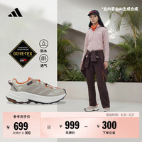 adidas 自由人FREEHIKER SL GORE-TEX超轻防水户外徒步鞋