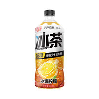 元气森林 新品冰茶饮料  冰爆柠檬900ml*12瓶