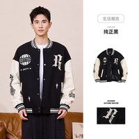 准者 字母刺绣防风保暖呢子夹克