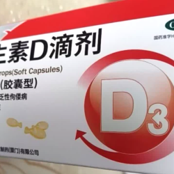 星鲨 OTC 星鲨 婴幼儿维生素D3滴剂 400IU 72粒/盒