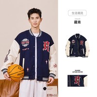 准者 防风保暖 字母刺绣 男士夹克