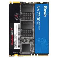 政府补贴技嘉/金百达/金士顿/佰维/西数 512G/1TB m.2固态硬盘SSD