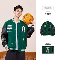 准者 防风保暖 字母刺绣 男士夹克