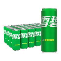 88VIP：雪碧 汽水 清爽柠檬味330ml*24罐