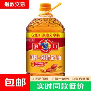 多力 压榨一级特香花生油 6.18L食用油 物理压榨 食 特香花生油6.18L