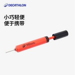 迪卡侬 儿童橡胶篮球 8547126