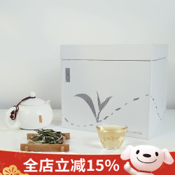 问叶 绿雪芽 福鼎白茶 问叶 散茶白牡丹 礼盒装500g