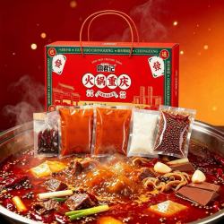 周君记 重庆特产红油麻辣火锅底料套装1.07kg（8人份 中秋国庆吃火锅）