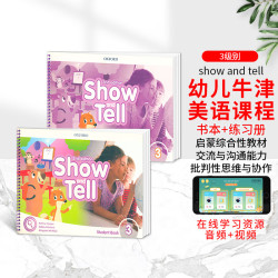 新版show and tell牛津幼儿英语教材 showandtell 1 2 3级别入门级3-6岁国际幼儿园启蒙书籍牛津大学出版牛津少儿英语幼儿英语教材 大班 3级别（书本+练习册+APP）