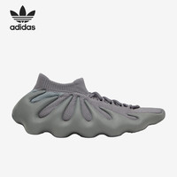 adidas 椰子三叶草YEEZY 450休闲运动鞋ID1632