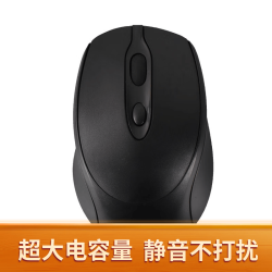 YDD 无线蓝牙鼠标静音办公可充电充电通用双模笔记本台式电脑学生游戏 黑色