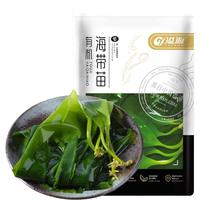 溢源 有机盐渍海带苗