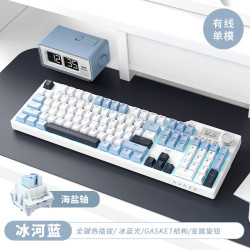 黑爵 AK35IV3 有线热插拔客制化机械键盘 Gasket结构 PBT键帽 5层填充PC开槽定位板 蓝光 蓝白 海盐轴 有线热插拔-冰河蓝-海盐轴