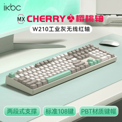 ikbc W210 108键 2.4G无线机械键盘 工业灰 Cherry红轴 无光