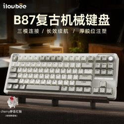 ilovbee B87客制化机械键盘 2.4G有线蓝牙三模 gasket结构 B87复古灰-Cherry MX2A静音红轴