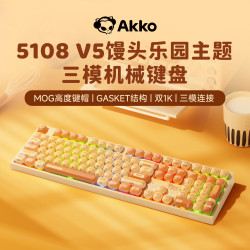 Akko 5108 V5馒头乐园无线机械键盘108键女生游戏打字办公专用手感好三模蓝牙有线笔记本电脑键盘