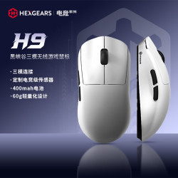 黑峡谷 三模 无线鼠标