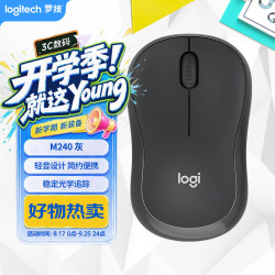 罗技 轻音静音 无线蓝牙鼠标  黑色