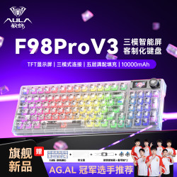 狼蛛 F98ProV3客制化透明机械键盘三模热插拔RGB 95键盘鼠标无线/有线/蓝牙gasket电脑键盘电竞游戏专用 白透/冰晶轴/10000mAh