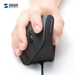 sanwa SUPPLY/山业 人体工学垂直竖握 有线静音办公鼠标  炭素黑 磨砂 2.4G无线
