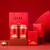 鸣馨斋 大乌叶潮州凤凰单枞茶春茶黄枝香单丛高山乌龙茶叶茗茶送礼盒罐装 250g*1罐