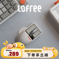 洛斐 OLED显示屏 无线鼠标  复古灰
