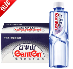 百岁山 1.1元/瓶 饮用天然矿泉水348ml*24瓶*1箱(新日期）