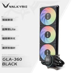 VALKYRIE GLA360 BLACK VK 一体式CPU水冷散热器 智能数显冷头 多平台扣具 支持AM5 LGA1700 ARGB光效