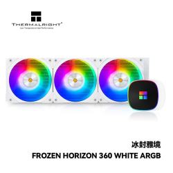 利民 支持LGA1700 一体式水冷散热器