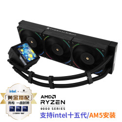 利民 支持LGA1700 一体式水冷散热器 3.5寸液晶屏