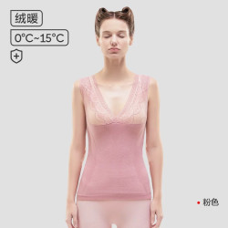 猫人 保暖内衣套装冬季无痕美体打底蕾丝秋衣秋裤女士套装线衣线裤