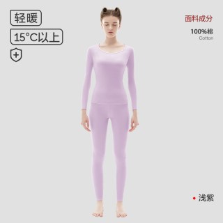 猫人 保暖内衣男冬季加厚薄绒青少年无痕秋衣秋裤女士纯棉毛衫套装