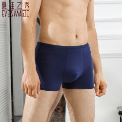 夏娃之秀 K2038 吸湿排汗 宝兰 2XL 男士平角内裤