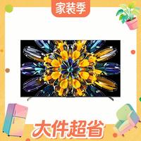 国家补贴：创维 黑骑士系列 65A5F 液晶电视 65英寸