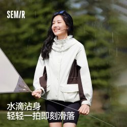 森马 超值购01-森马外套男女防护夹克春秋宽松上衣分割拼色